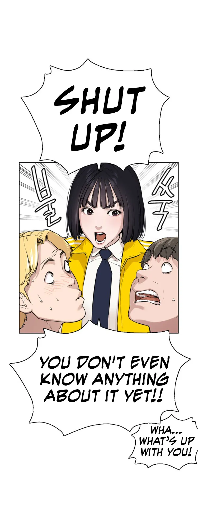 Read How to Fight chapter 13 image 67 on Lezhin