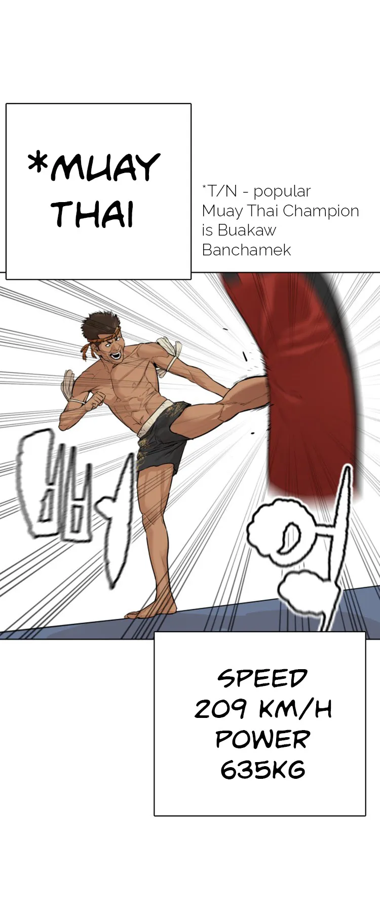 Read How to Fight chapter 13 image 76 on Lezhin