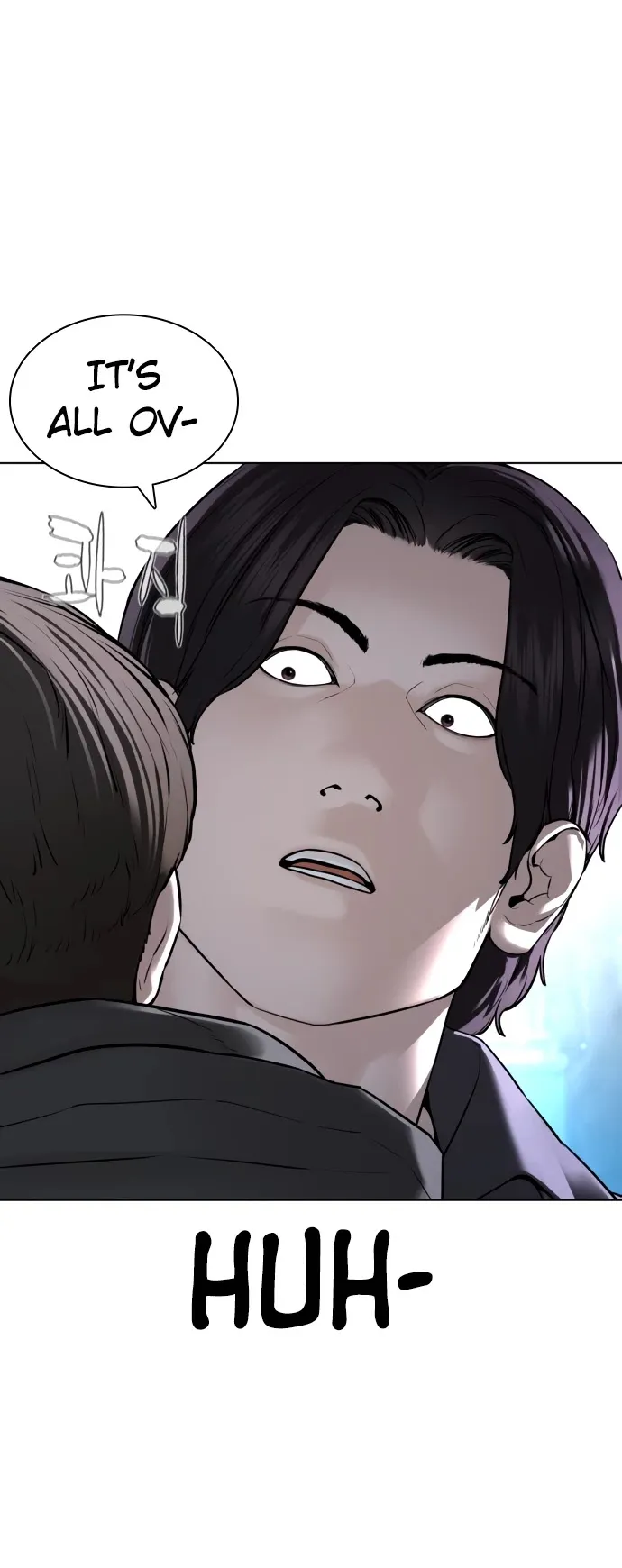 Read How to Fight chapter 130 image 10 on Lezhin