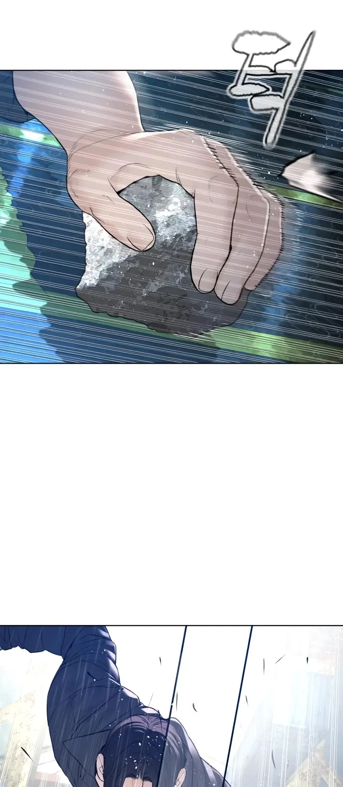 Read How to Fight chapter 130 image 19 on Lezhin