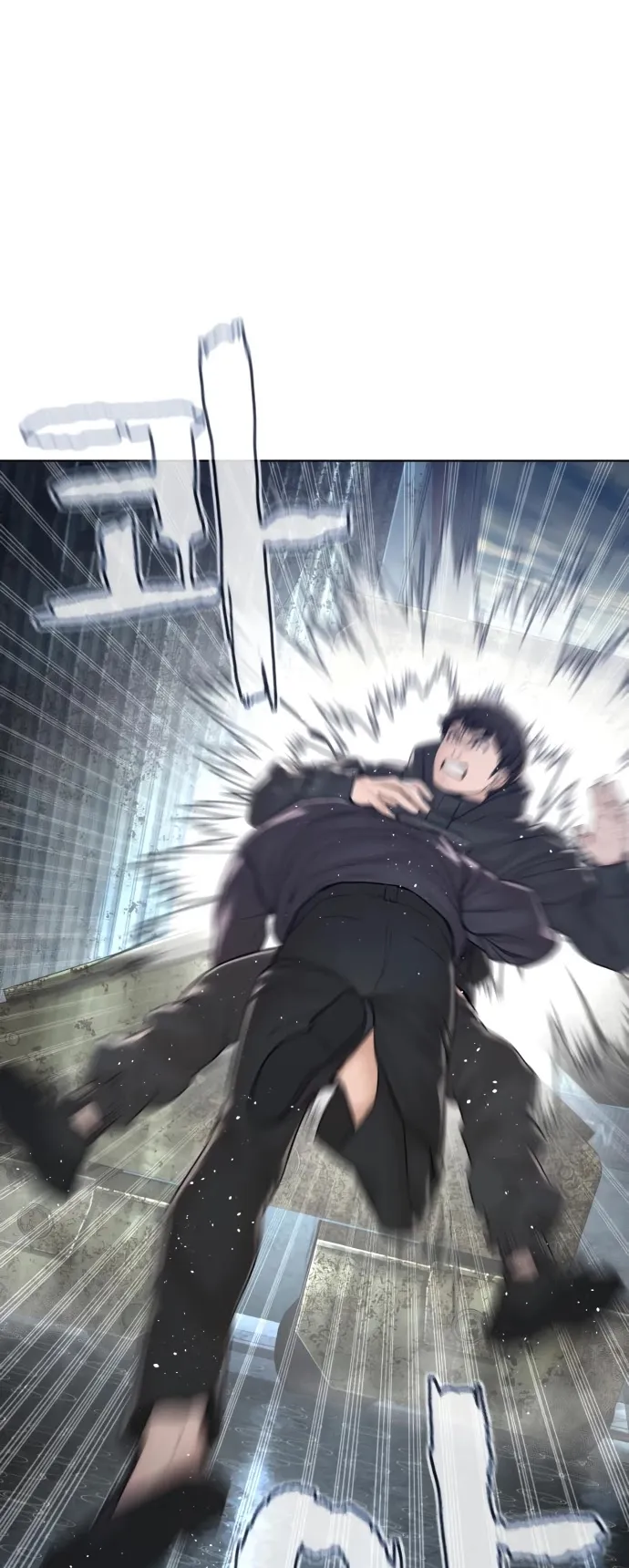 Read How to Fight chapter 130 image 2 on Lezhin
