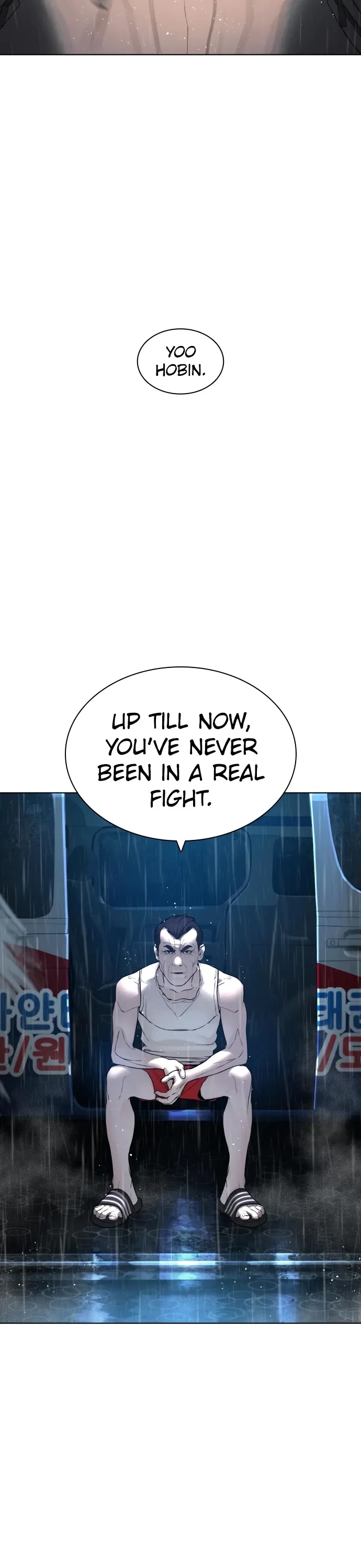 Read How to Fight chapter 130 image 25 on Lezhin
