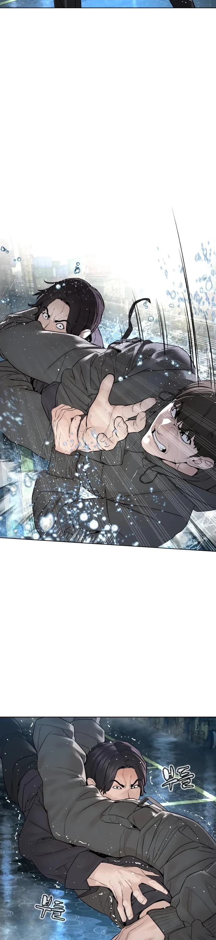 Read How to Fight chapter 130 image 37 on Lezhin