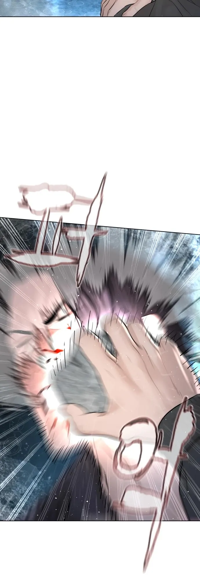 Read How to Fight chapter 130 image 38 on Lezhin