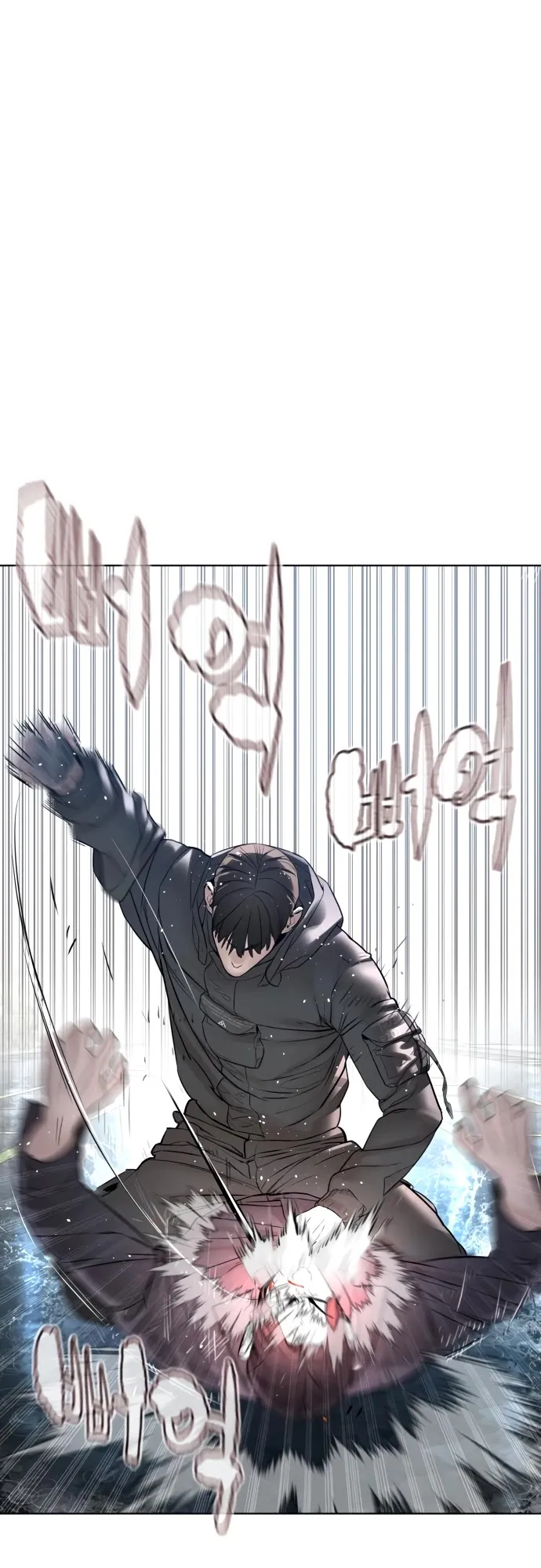 Read How to Fight chapter 130 image 39 on Lezhin