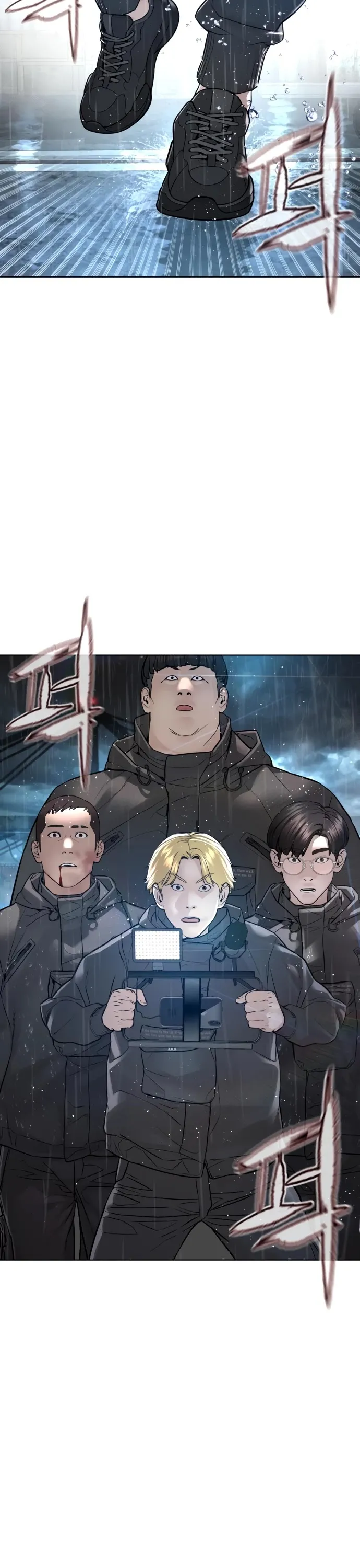 Read How to Fight chapter 130 image 41 on Lezhin
