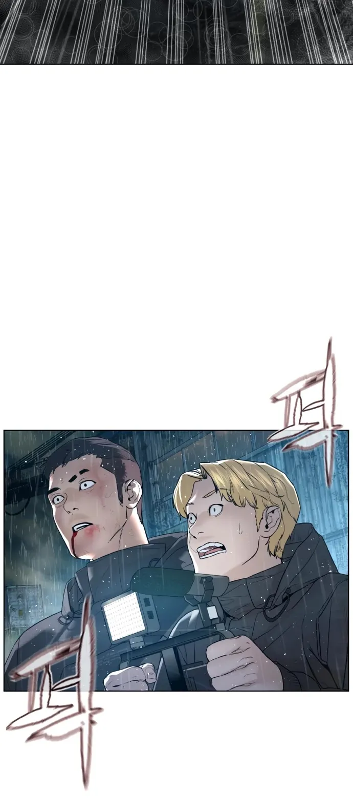 Read How to Fight chapter 130 image 43 on Lezhin