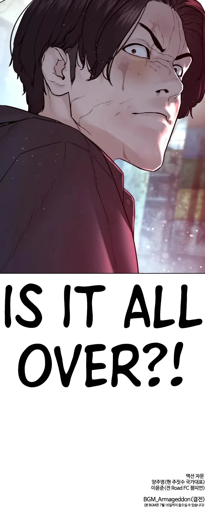 Read How to Fight chapter 130 image 59 on Lezhin