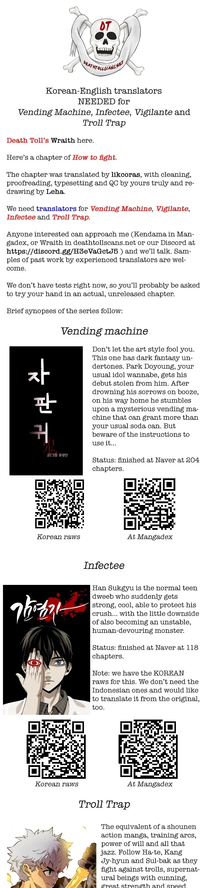 Read How to Fight chapter 130 image 60 on Lezhin