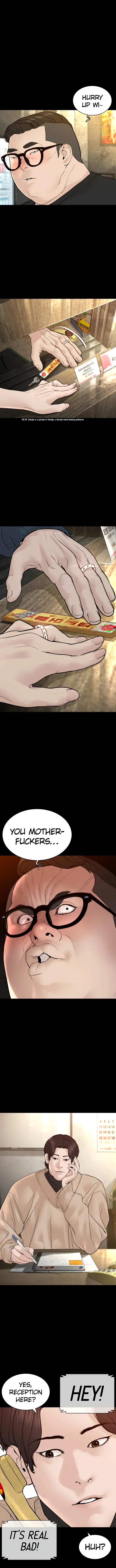 Read How to Fight chapter 131 image 11 on Lezhin