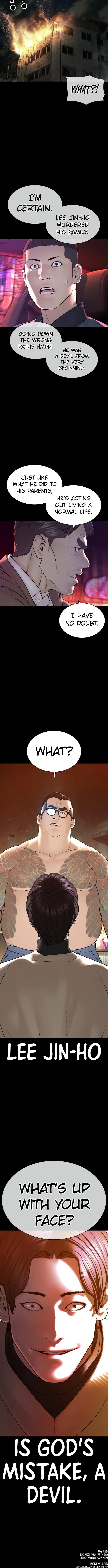 Read How to Fight chapter 131 image 15 on Lezhin
