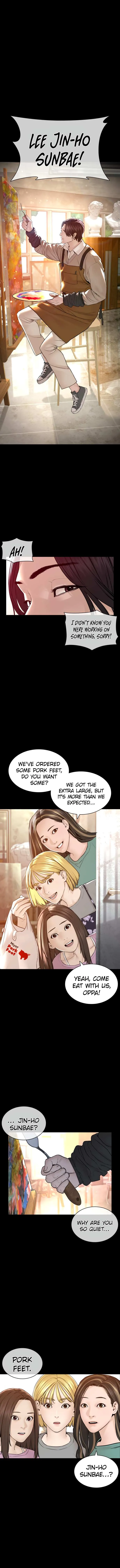 Read How to Fight chapter 131 image 2 on Lezhin