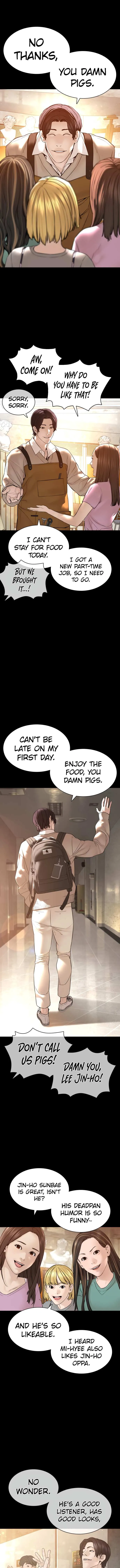 Read How to Fight chapter 131 image 3 on Lezhin