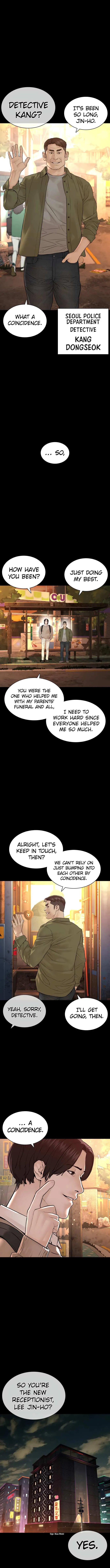 Read How to Fight chapter 131 image 5 on Lezhin