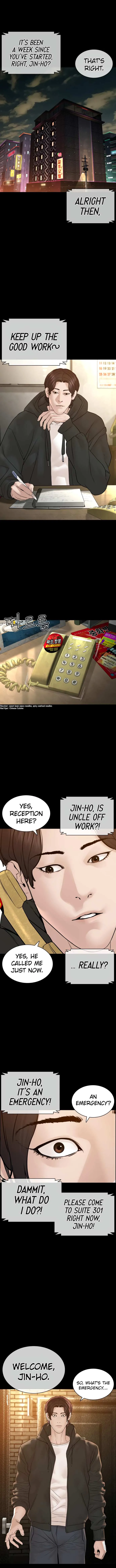 Read How to Fight chapter 131 image 8 on Lezhin