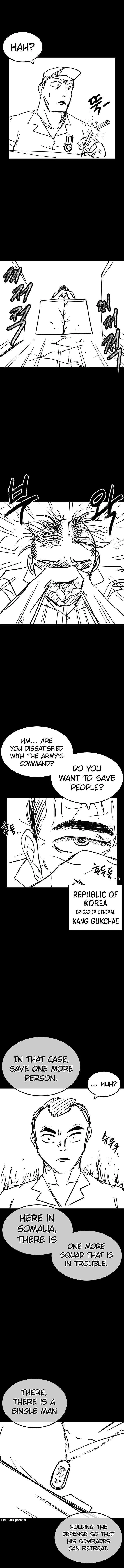 Read How to Fight chapter 134.1 image 19 on Lezhin