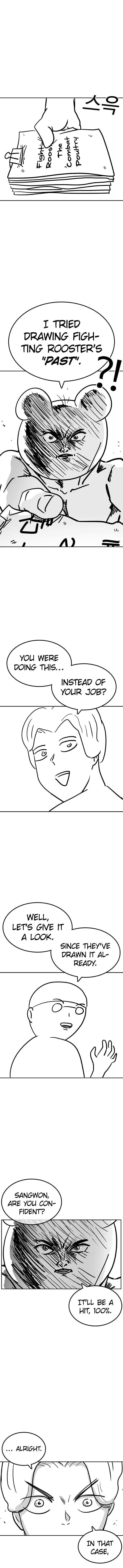 Read How to Fight chapter 134.1 image 2 on Lezhin