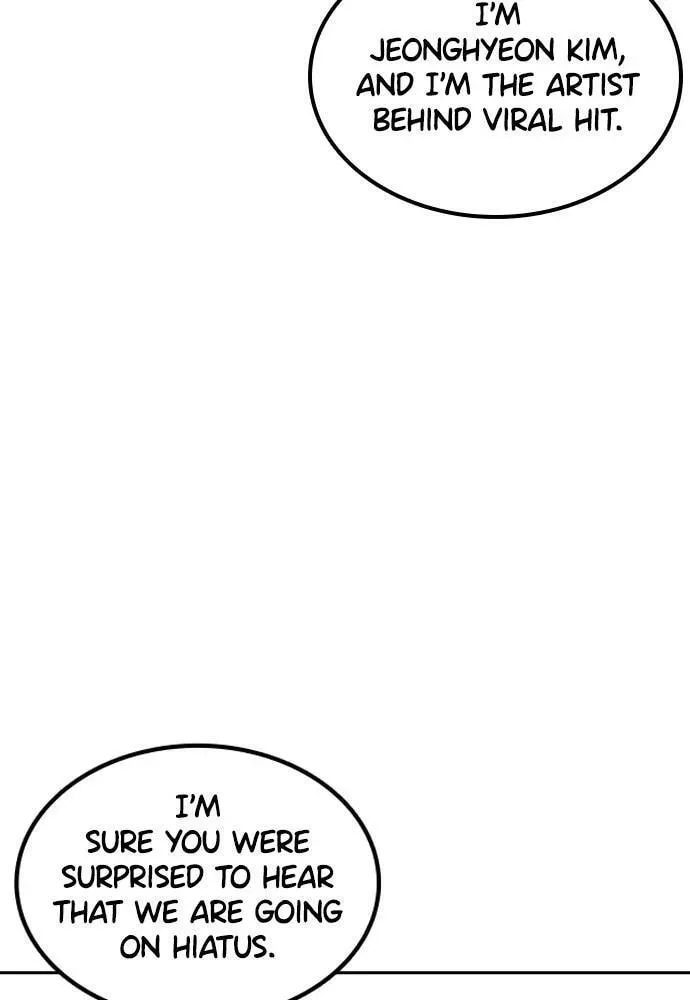 Read How to Fight chapter 134.5 image 2 on Lezhin