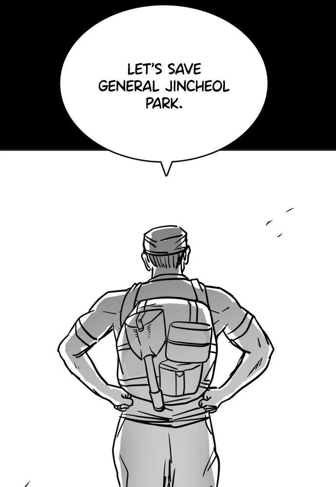 Read How to Fight chapter 134.5 image 205 on Lezhin
