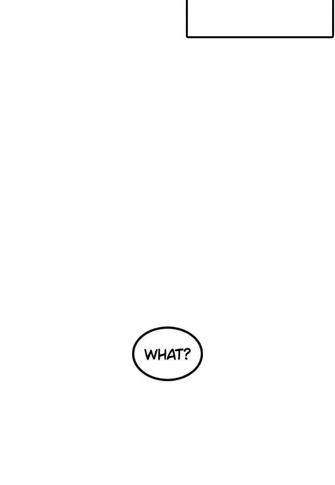 Read How to Fight chapter 134.5 image 29 on Lezhin