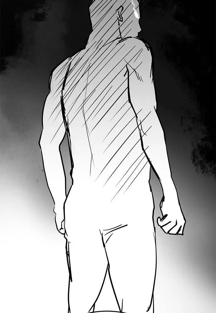 Read How to Fight chapter 134.5 image 38 on Lezhin