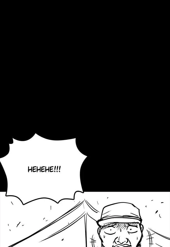 Read How to Fight chapter 134.5 image 73 on Lezhin