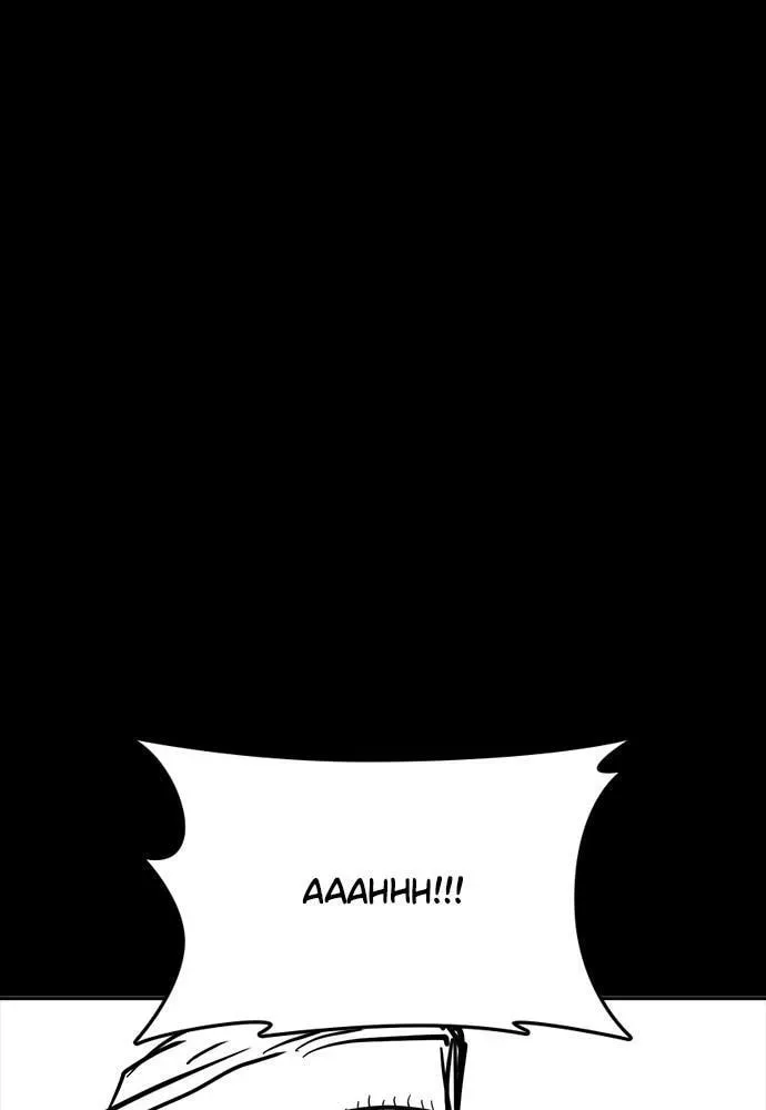 Read How to Fight chapter 134.5 image 93 on Lezhin