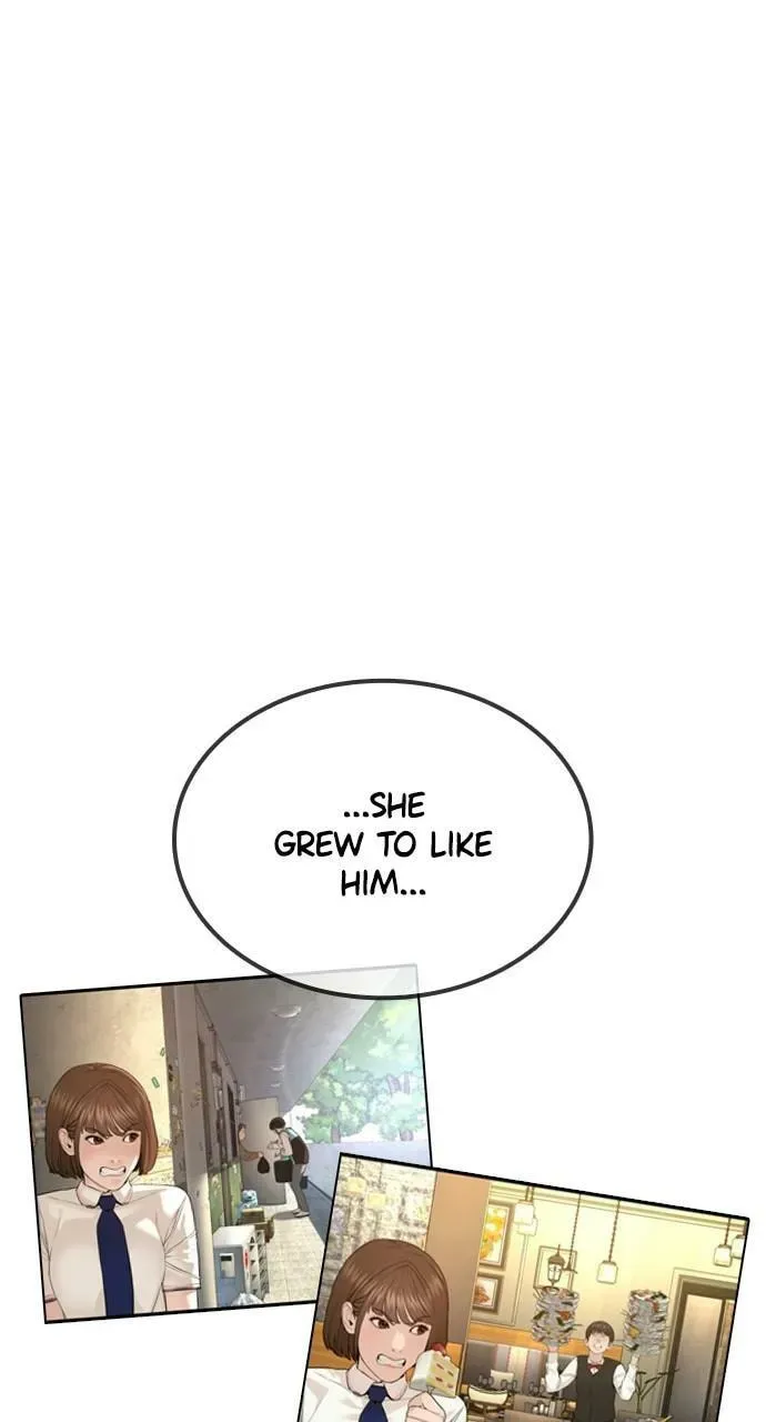 Read How to Fight chapter 134.7 image 15 on Lezhin