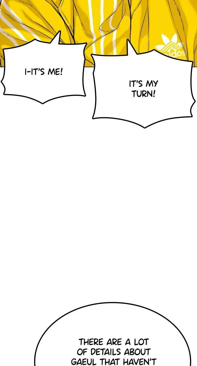 Read How to Fight chapter 134.7 image 34 on Lezhin