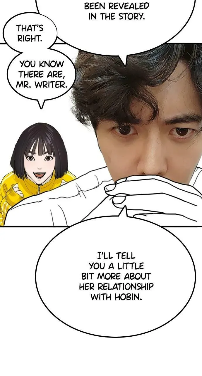 Read How to Fight chapter 134.7 image 35 on Lezhin