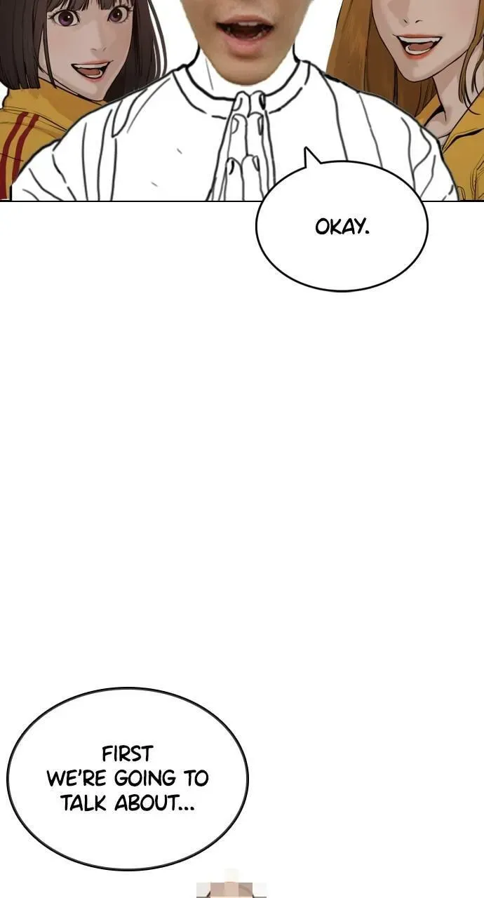Read How to Fight chapter 134.7 image 48 on Lezhin