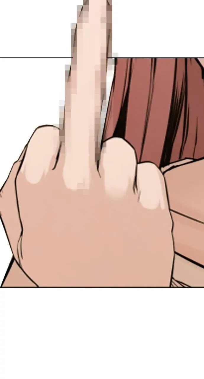 Read How to Fight chapter 134.7 image 49 on Lezhin