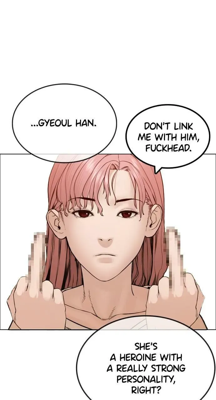 Read How to Fight chapter 134.7 image 50 on Lezhin