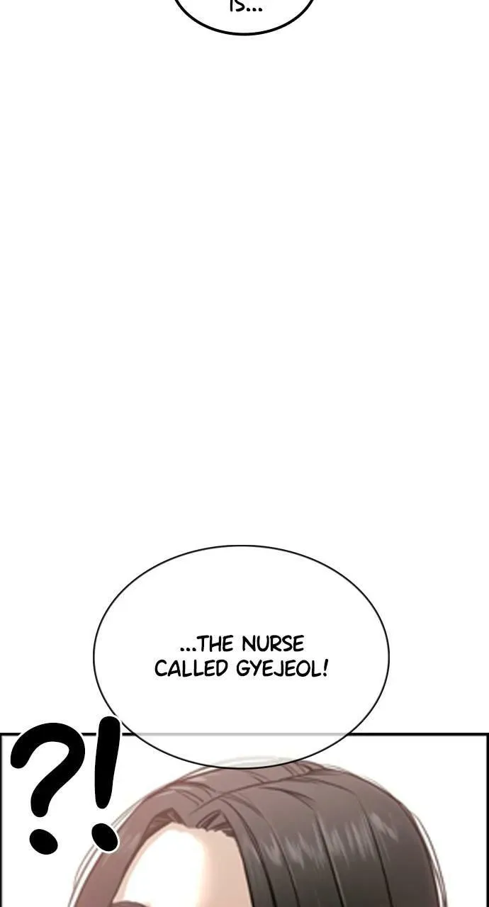 Read How to Fight chapter 134.7 image 60 on Lezhin