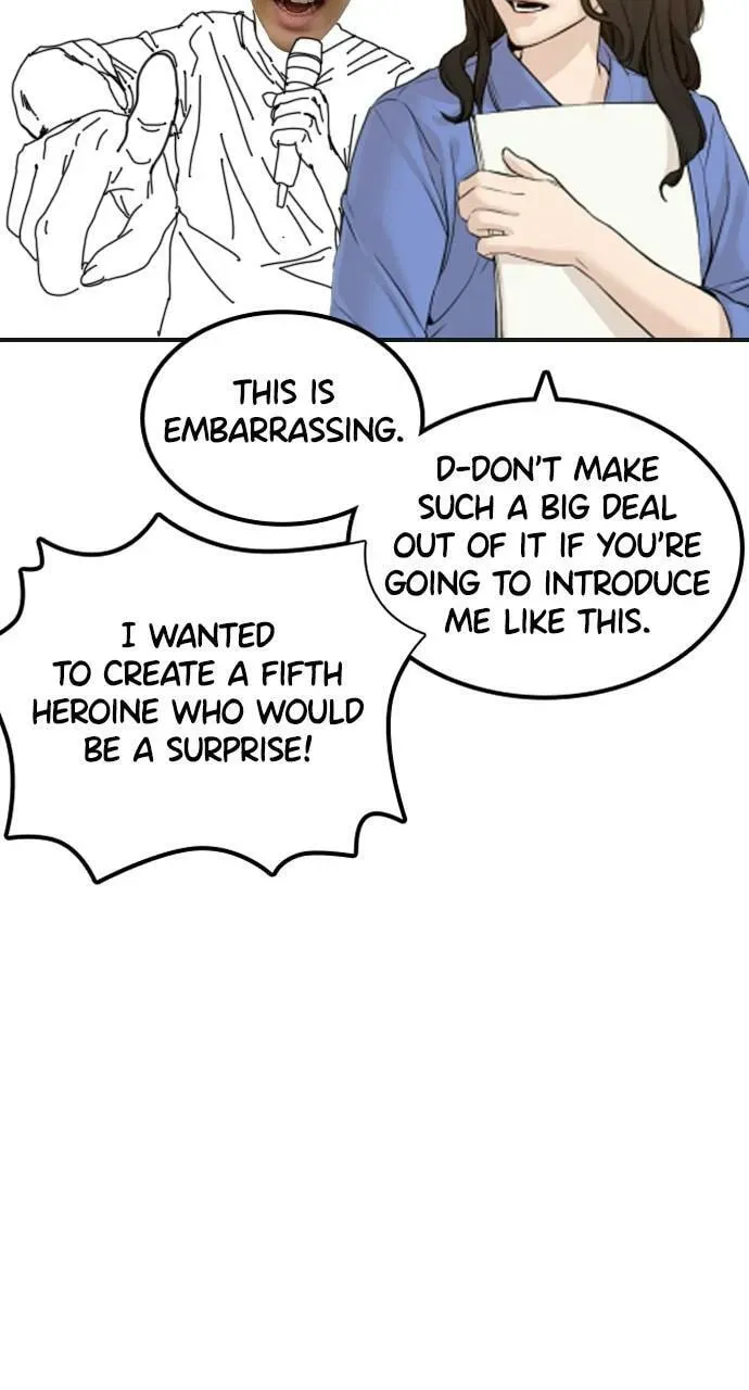 Read How to Fight chapter 134.7 image 75 on Lezhin