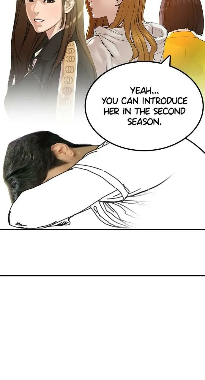 Read How to Fight chapter 134.7 image 79 on Lezhin