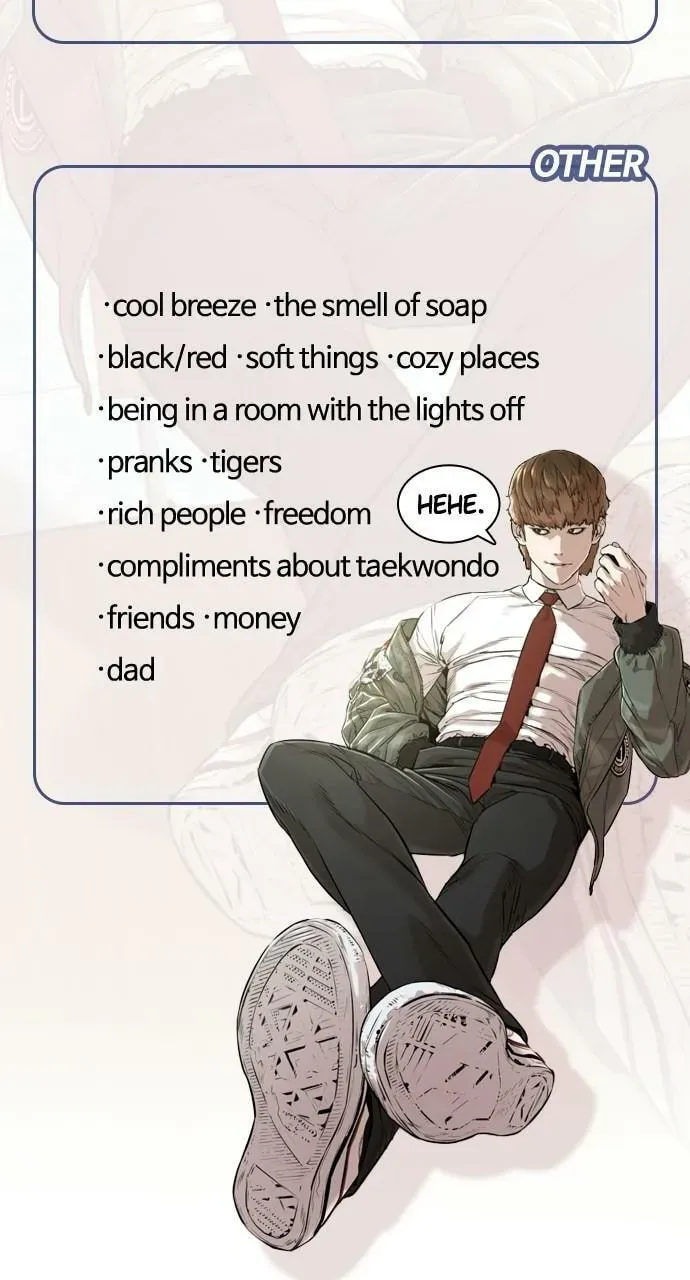 Read How to Fight chapter 134.7 image 96 on Lezhin