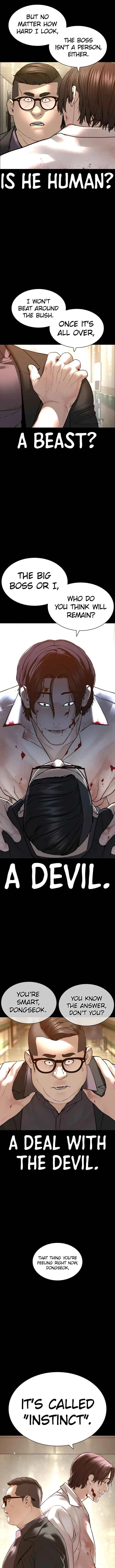 Read How to Fight chapter 134 image 1 on Lezhin