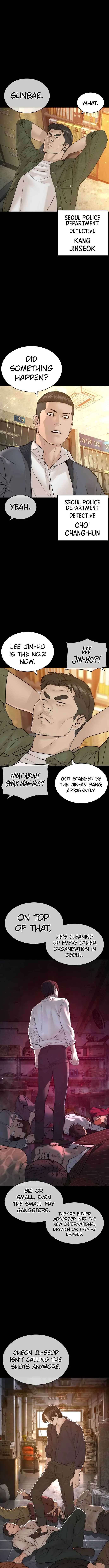 Read How to Fight chapter 134 image 10 on Lezhin