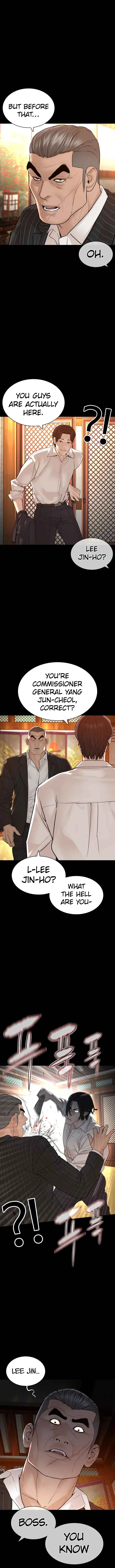 Read How to Fight chapter 134 image 13 on Lezhin