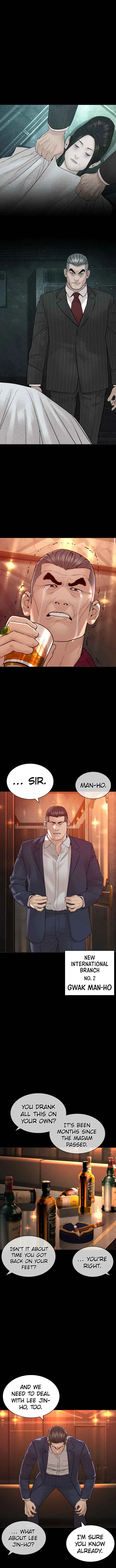 Read How to Fight chapter 134 image 3 on Lezhin