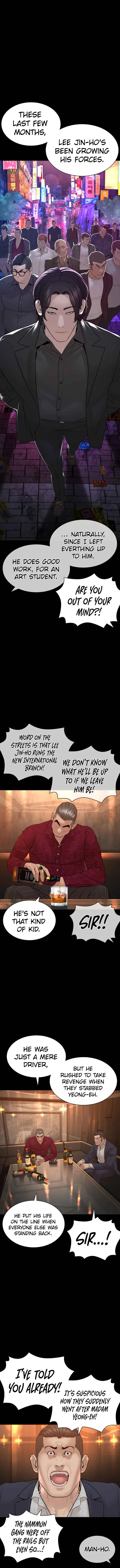 Read How to Fight chapter 134 image 4 on Lezhin