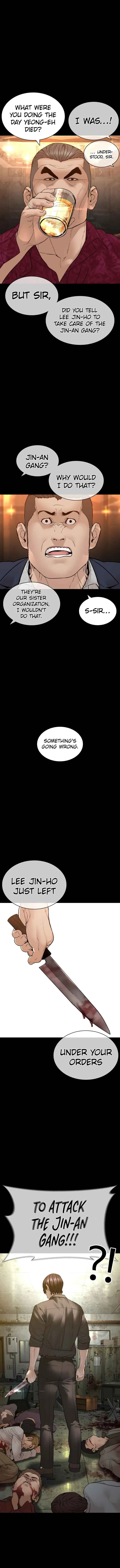 Read How to Fight chapter 134 image 5 on Lezhin