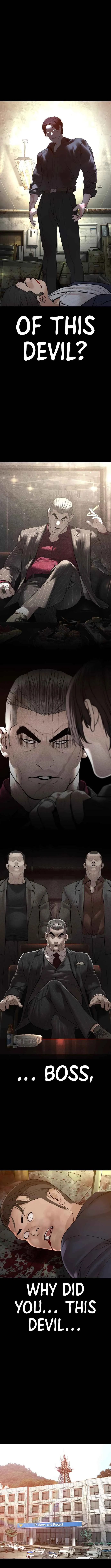 Read How to Fight chapter 134 image 9 on Lezhin