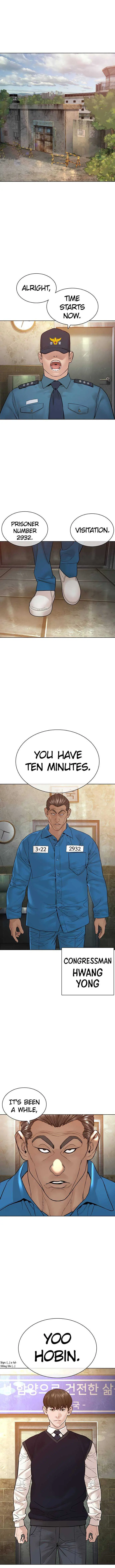 Read How to Fight chapter 136 image 0 on Lezhin