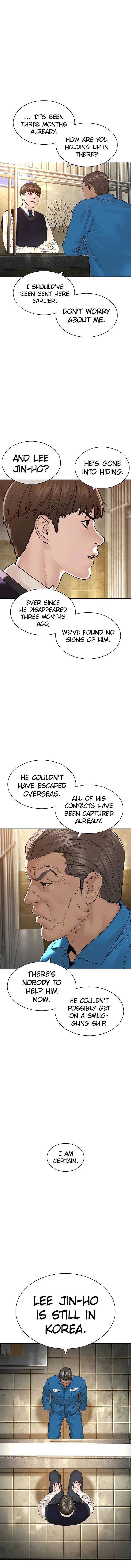 Read How to Fight chapter 136 image 1 on Lezhin