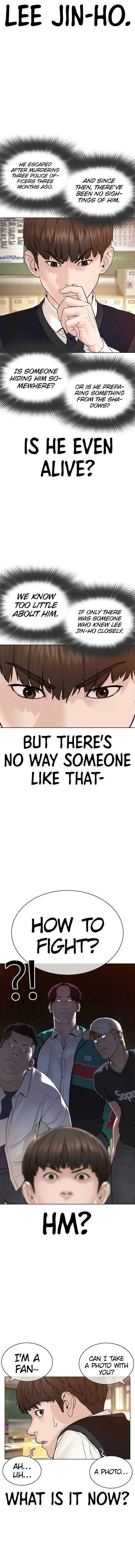 Read How to Fight chapter 136 image 10 on Lezhin