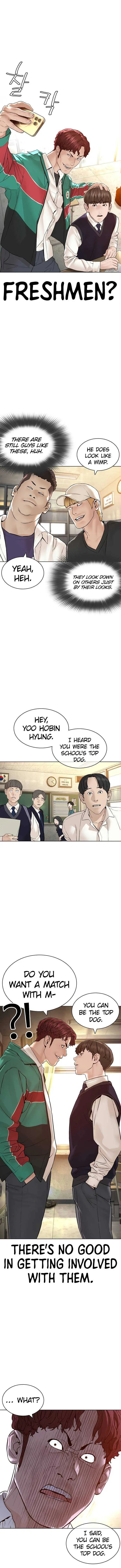 Read How to Fight chapter 136 image 11 on Lezhin