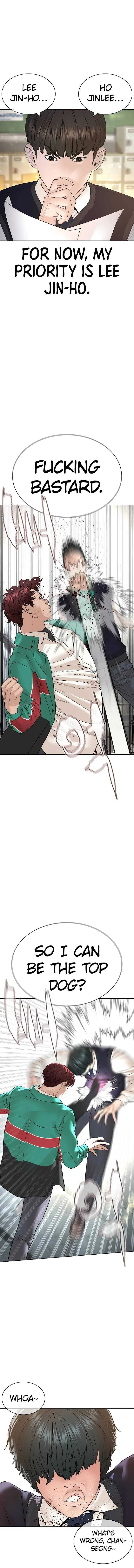 Read How to Fight chapter 136 image 13 on Lezhin