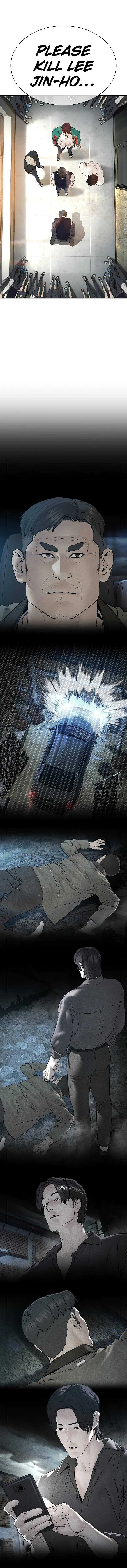 Read How to Fight chapter 136 image 19 on Lezhin